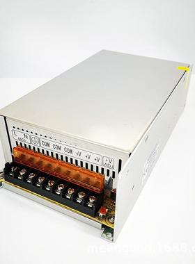 大功率12V40A480W集中供电电源LED灯电源安防监控12V40A开关电源