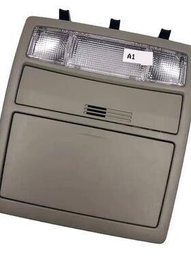 海外中东版阅读灯头顶照明灯吸顶灯适用于凯美瑞2007-2011