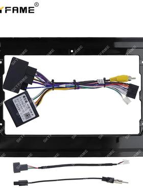 百变套框适用于2019雪铁龙C4LCITROENC4L安卓大屏面板面框线