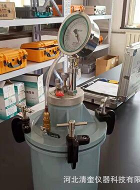 供应混凝土含气量测定仪直读式AHC-7L仿日式含气量测定仪