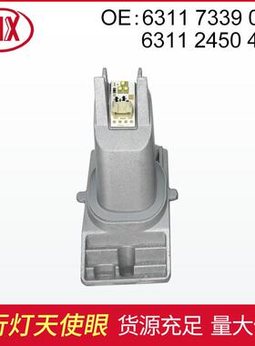 适用7系F01F02LED天使眼宝马大灯日间行车灯63117339003
