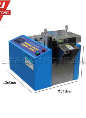 全自动电脑裁切机热缩管动净水管切管机皮革布料拉链切断机