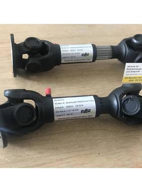 德国ELBEELSO万向轴联轴器0.110.301