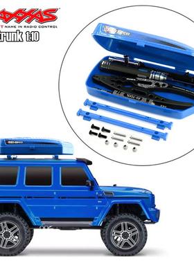 TRAXXAS奔驰G500TRX4仿真攀爬车车顶行李箱工具盒配件箱