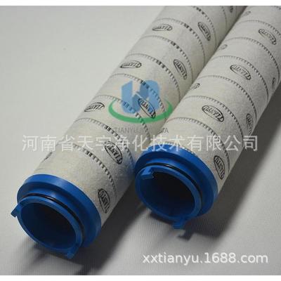 过滤器滤芯UE319AS13H/Z替代滤芯