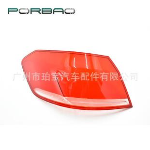 适用于奔驰W212尾灯罩14 16年E级后尾灯罩w212尾灯面汽车