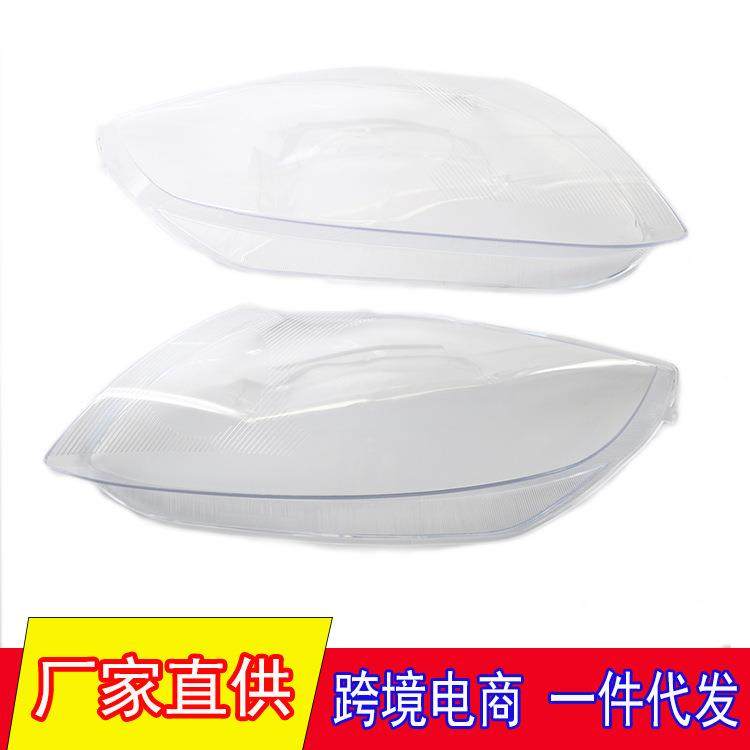 适用于03-07年宝马Z4E85大灯罩大灯PC透明面罩灯壳E89大灯壳,纺织面料/辅料/配套,纺织机械配件,淘宝优惠券,粉丝福利购,淘宝优惠卷