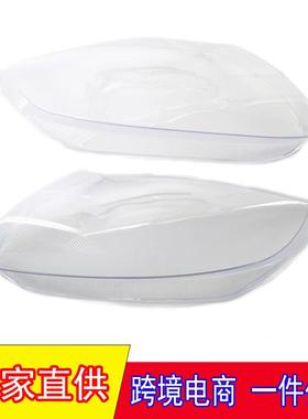 适用于03-07年宝马Z4E85大灯罩大灯PC透明面罩灯壳E89大灯壳