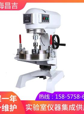 上海昌吉SYD-0752湿轮磨耗仪
