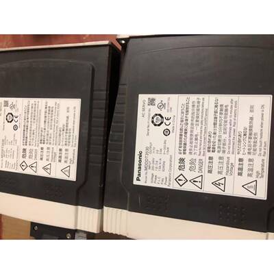 mdddt3530驱动器拆机包好