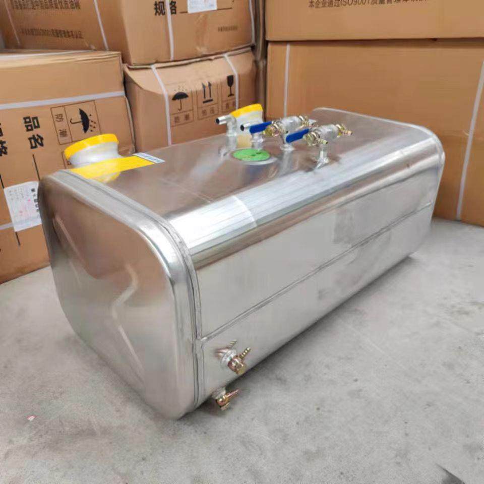 改装铝合金油箱陕汽K3000汽车铝合金油箱面板中网包角保险杠,纺织面料/辅料/配套,纺织机械配件,淘宝优惠券,粉丝福利购,淘宝优惠卷