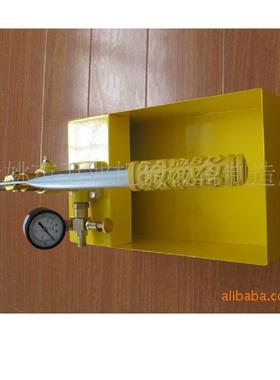 工厂直销手动试压泵SY-25XX铝泵体外观美观使用方便