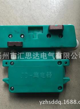 滑线集电器JD4-100A滑触线受电器HFP管式集电器HXTS滑触器精品！