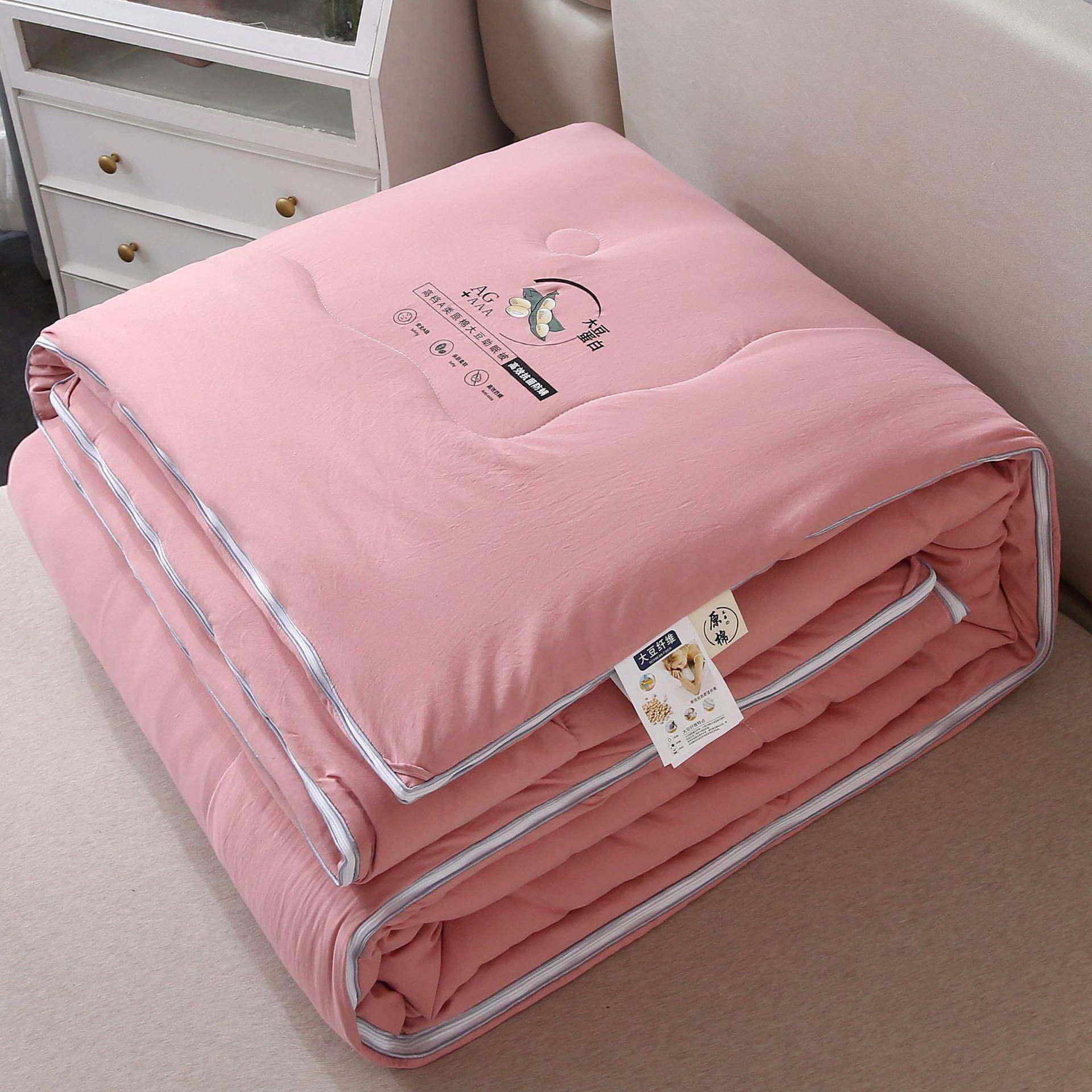 二合一拉链款子母被大豆纤维被子冬被加厚学生宿舍双胎棉被芯保暖,节庆用品/礼品,新娘配件,淘宝优惠券,粉丝福利购,淘宝优惠卷