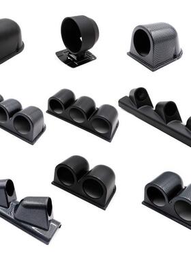 汽车改装黑色多功能单孔双孔三孔A柱平放ABS材质铁仪表架子杯子