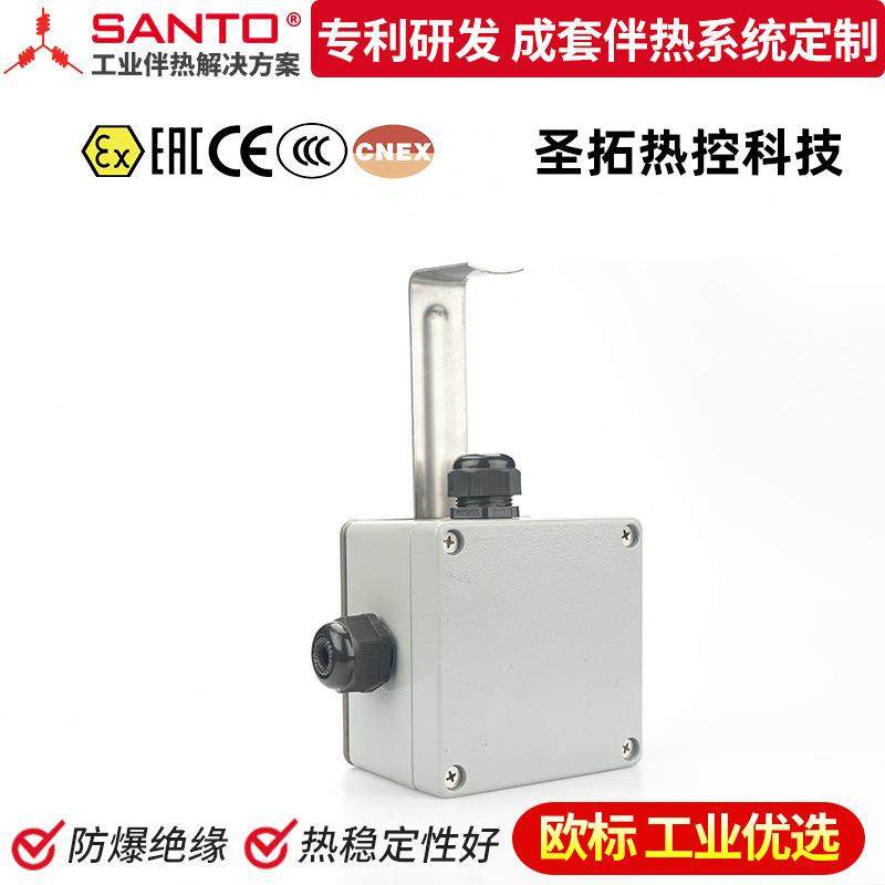 铝制电伴热带防爆三通二通接线盒伴热带配件T型接线盒电伴热带,农用物资,其他肥料,淘宝优惠券,粉丝福利购,淘宝优惠卷