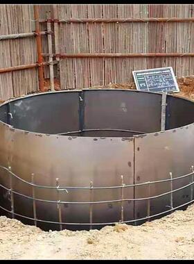 人工挖孔桩用钢模圆桩模板哈儿吊哈儿机吊桶铁模板抗滑桩方桩模板