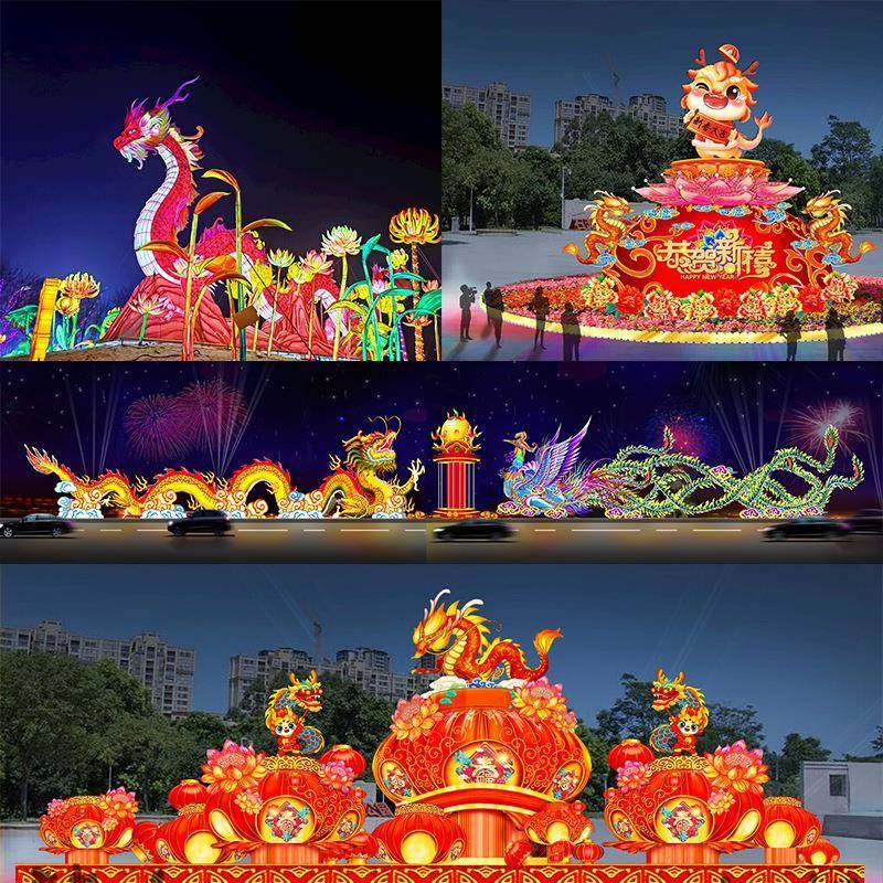 元宵节花灯双龙戏珠旅游区古镇商业街景观转盘路口市广场龙年造型,农用物资,其他肥料,淘宝优惠券,粉丝福利购,淘宝优惠卷
