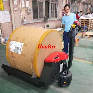 szhoular非标纱辊电动搬运车地牛唧车圆筒纸筒叉车搬运神器包邮