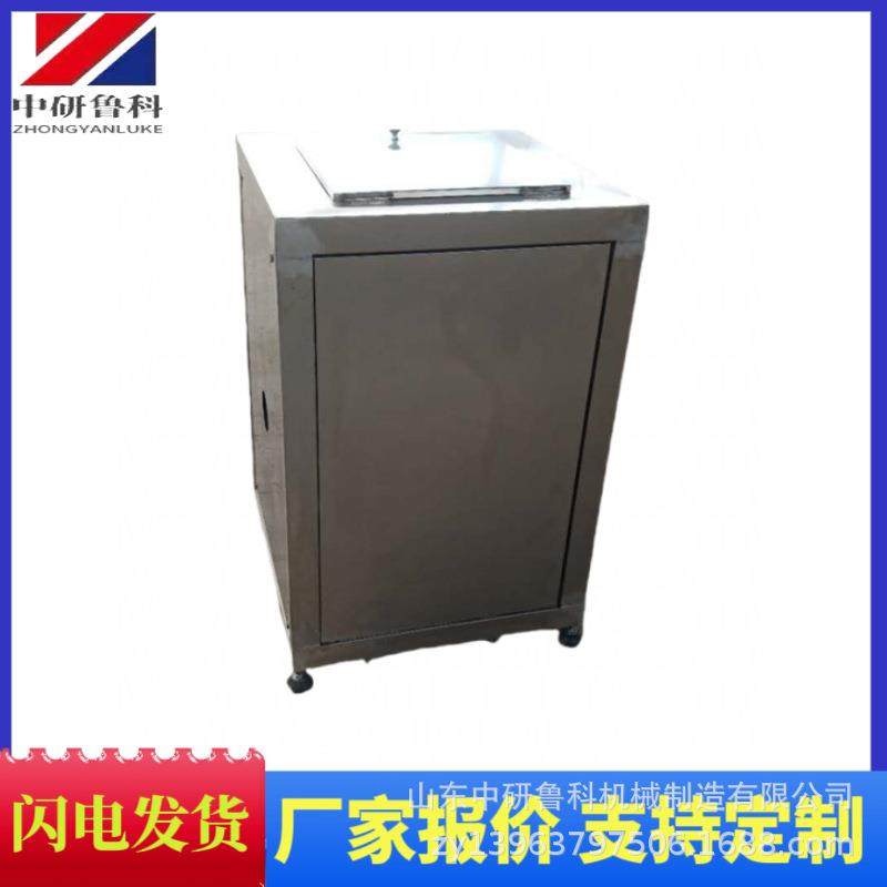 多功能果蔬粉碎机生姜萝卜工业打泥机南瓜草莓大型打泥机器,节庆用品/礼品,新娘配件,淘宝优惠券,粉丝福利购,淘宝优惠卷