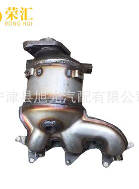 适用夏利N3A+三元催化器汽车尾气净化器N5N72000后节排气管