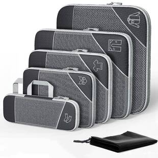 可压缩收纳包六件套收纳袋套装网布可视行李箱收纳整理旅行