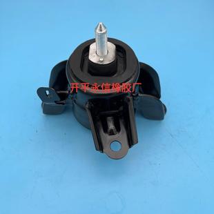 21810 1Y100生产发动机机脚胶支架