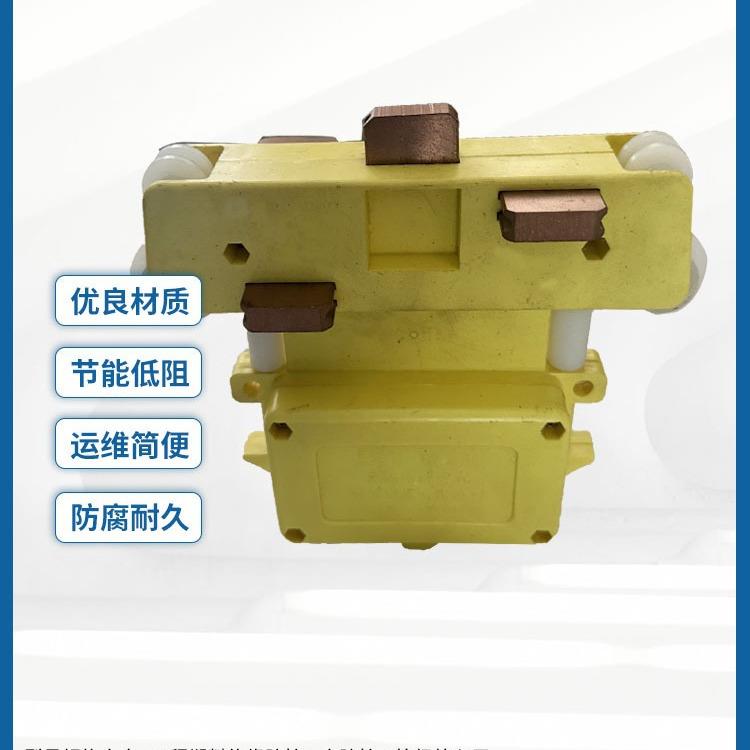 管式滑触线导电滑块JD-4-40JD-5-60JD-4-604极双碳刷集电器