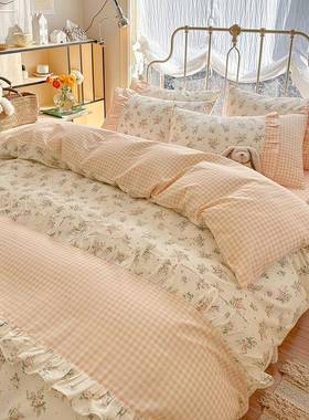 韩式田园风全棉双层纱四件套小碎花荷叶边纯棉被套超柔软裸睡床品