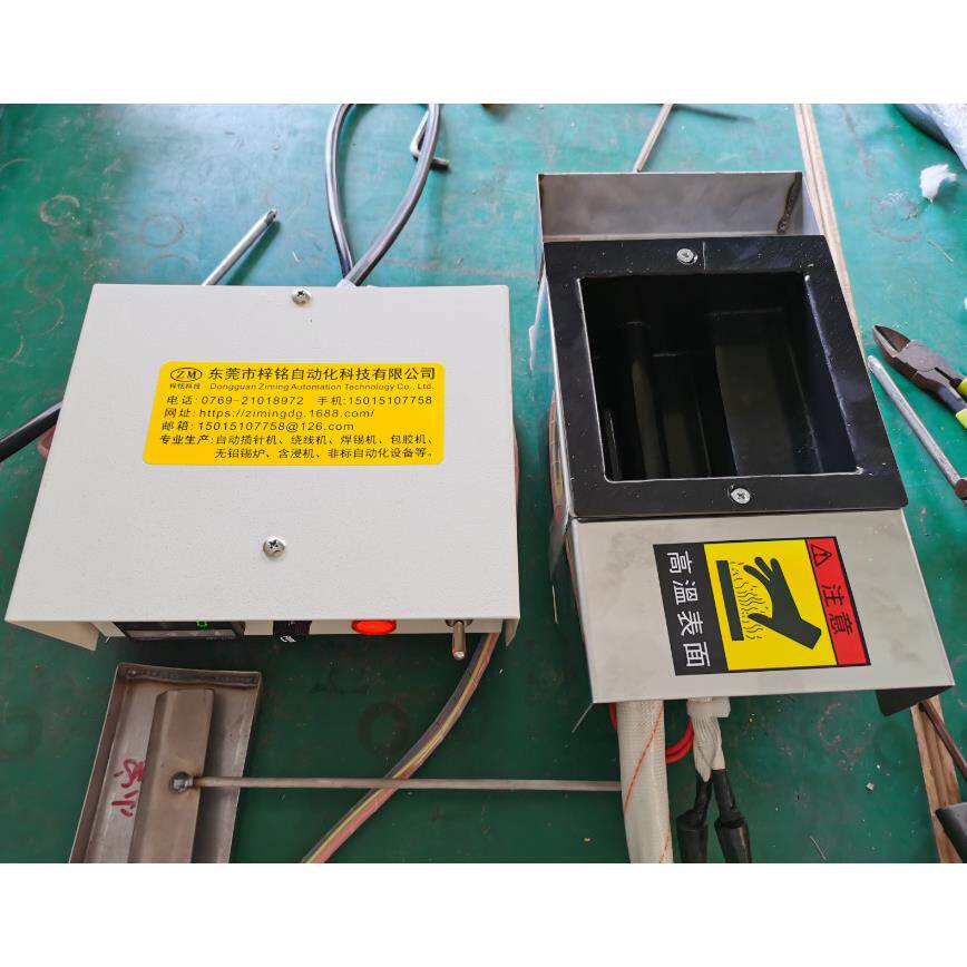 网络滤波器贴片用手动浸锡炉无铅钛合金锡炉环保小锡炉钛合金炉