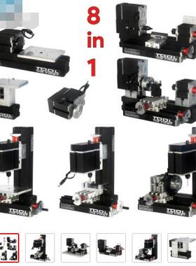 TZ8000M8合1迷你金属车床套件，60W12000r/min电机车床