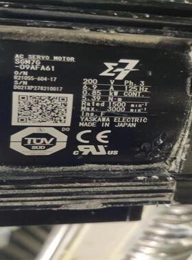 SGM7G-09AFA61电机SGMDH-32A2A-YR14SGMGV-30DDA6FSGMCS-08D3C11
