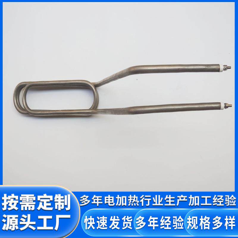 压铸机优质加热管、锌合金铝合金压铸机电热管镁合金溶解炉加热管