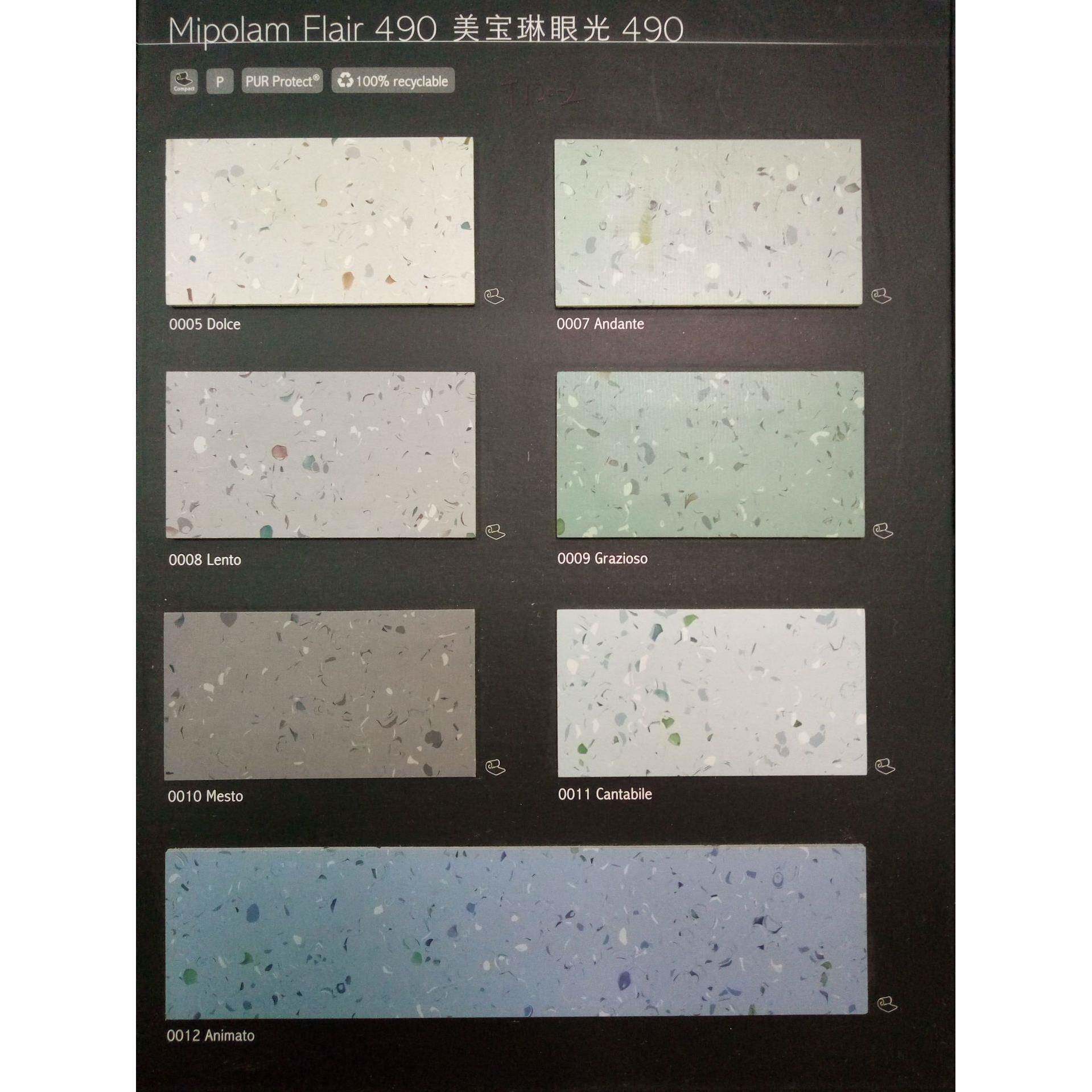 供应Gerflor洁福美宝琳眼光490高品质多功能同质透心地板