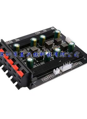 TPA3116芯片5.1数字功放板6声道大功率数字功放板2X100W4X50W