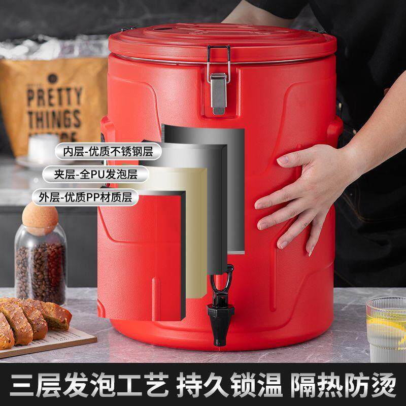 商用不锈钢保温桶奶茶桶储冰桶豆浆桶大容量正方形双层饭桶