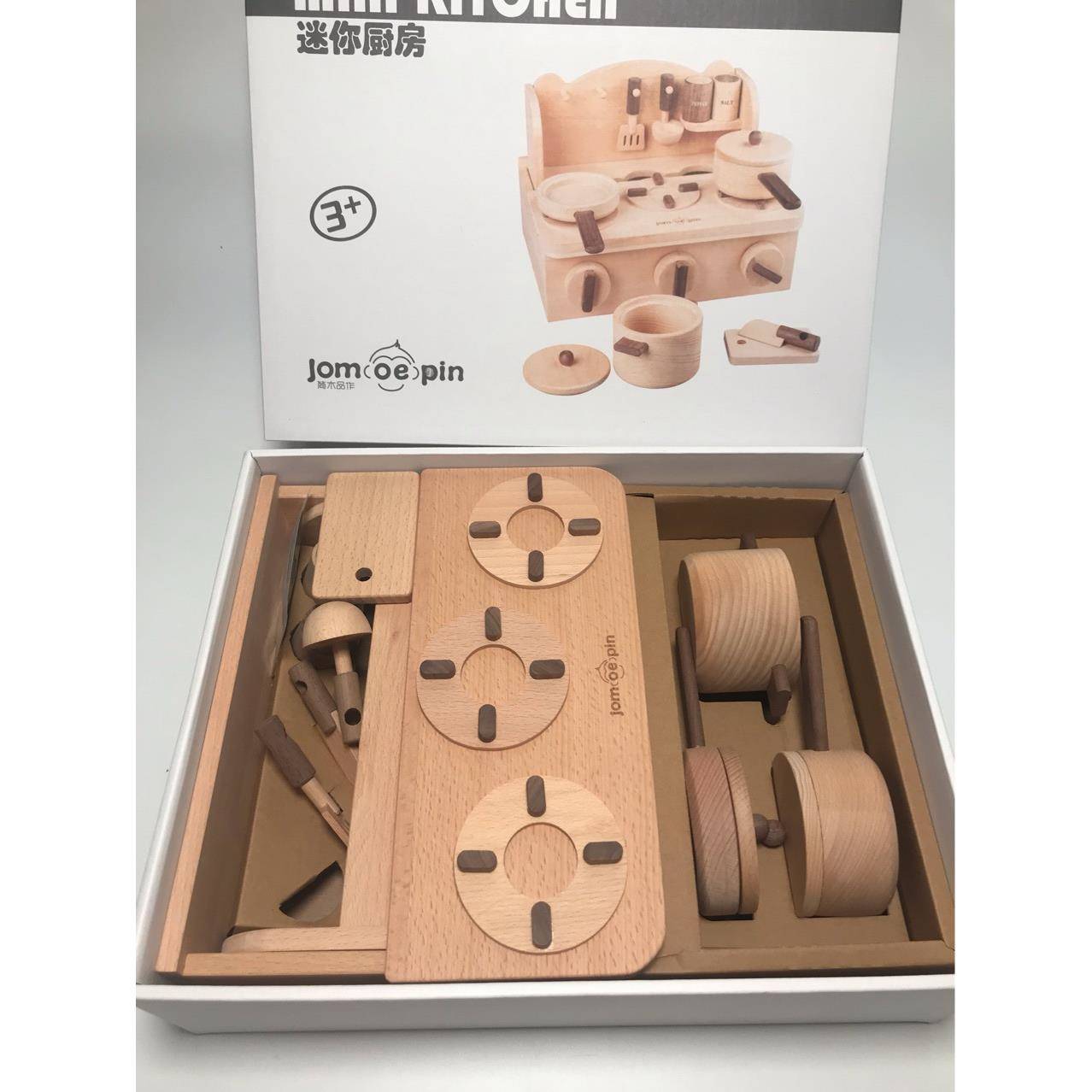 无油漆木制厨房仿真儿童玩具过家家玩具烧饭做饭仿真玩具男女童