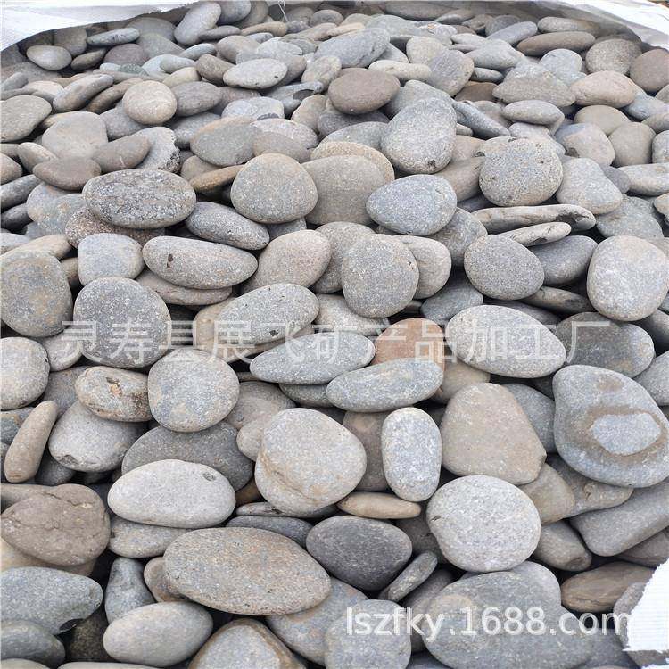 产地供应绘画石画画石儿童手工绘画鹅卵石头DIV创意绘画石彩绘石