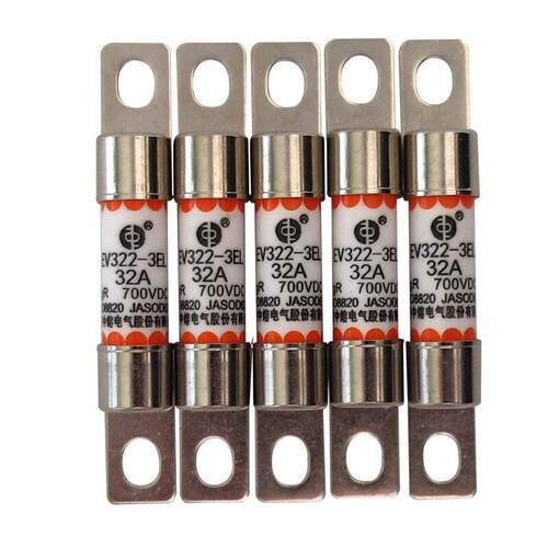 中熔熔断器汽车保险EV322-3EL-16A-20A-25A-30A-32A-10A700VDC