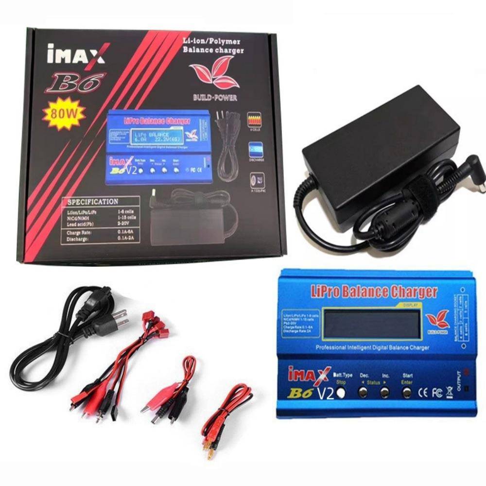IMAXB6v2平衡充电器航模电池多功能充电器80W全套装配电源线