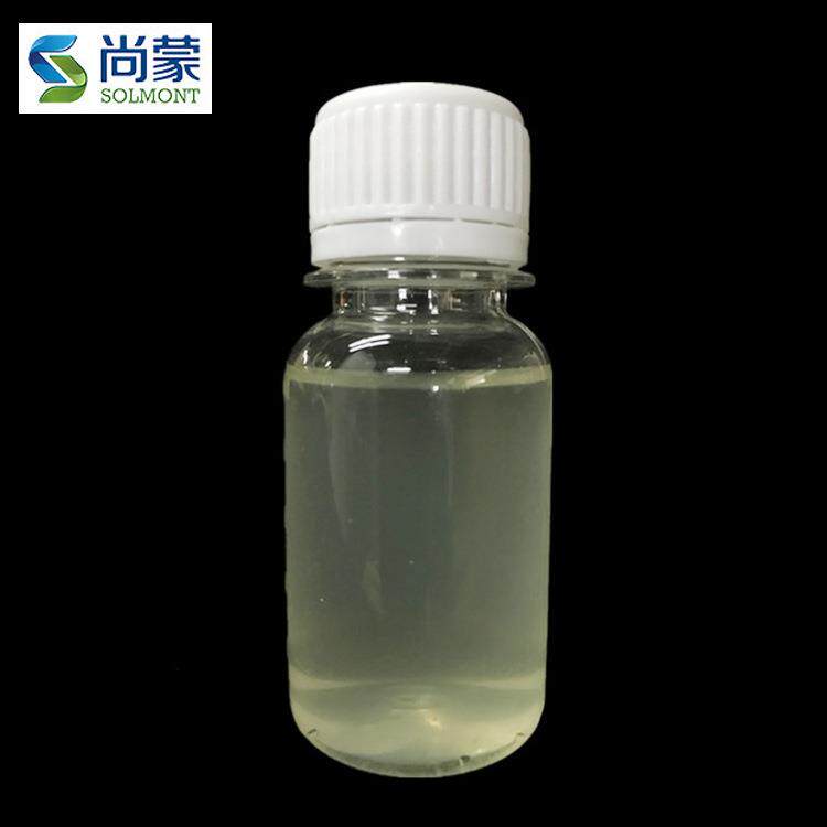 光伏防尘自洁防雪透明超疏水涂料纳米涂层TM-301