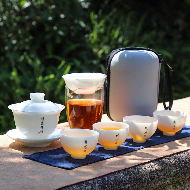 白瓷旅行茶具简约套装一壶四杯户外盖碗便携式羊脂玉快客杯