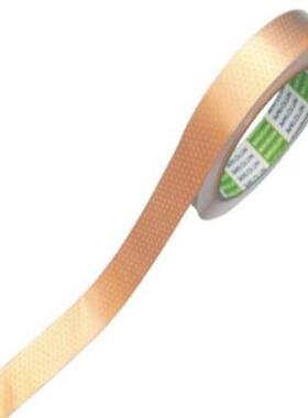 NITTO/日东电工导电胶带(镍箔)10*20*0.11