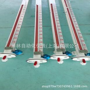 UHZ-58磁翻板液位计面板不锈钢真空面板常温中温磁翻板配件