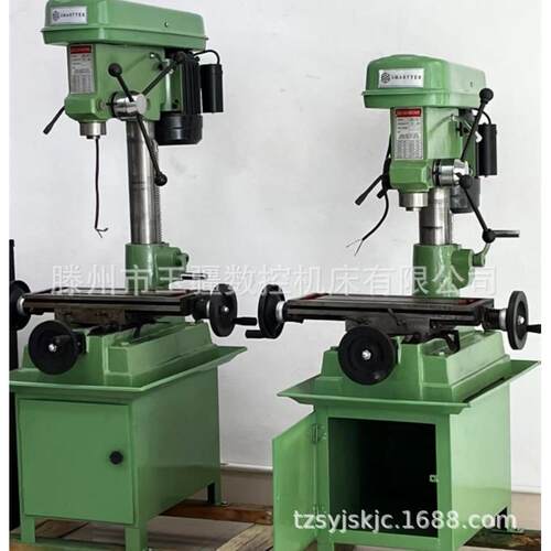 生产销售zx16/20钻铣床小型钻铣床微型钻铣床ZX16小型钻铣床