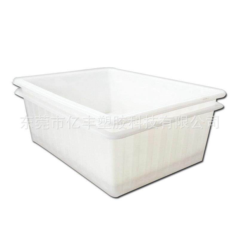 400升印染周转箱发酵塑料箱牛筋水产养殖水箱服装制衣PE方箱600L