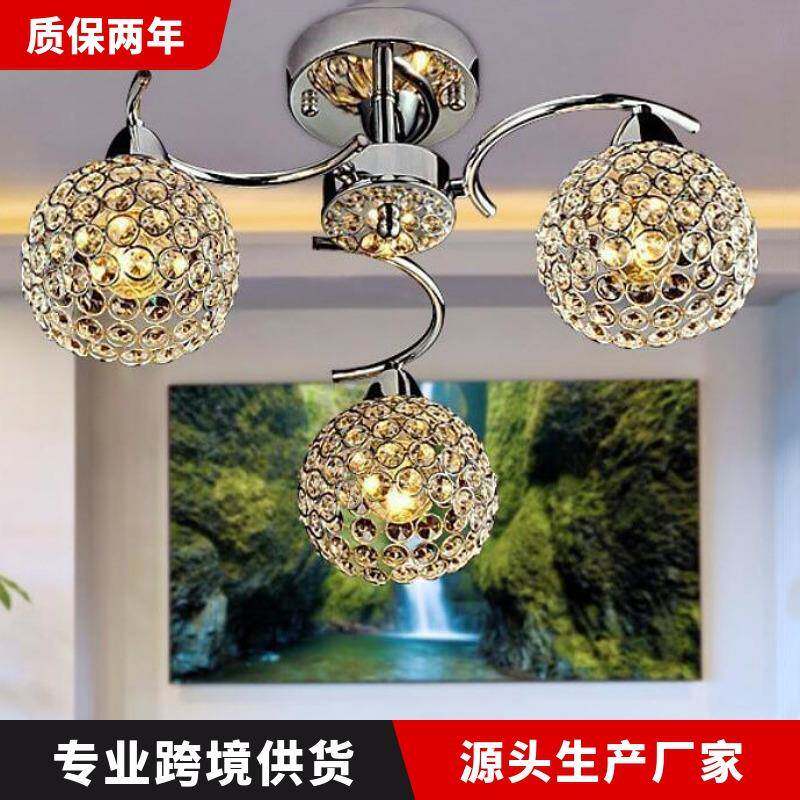 水晶客厅灯家用吸顶灯铁艺五金客厅装饰艺术创意CE灯饰中山灯具