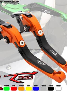 适用于KTM990SMR2009-2013改装刹车离合牛角手把拉杆手柄