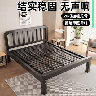 床1米8双人床架加厚加固1.2米单人床榻榻米铁架床卧室1米5铁艺床
