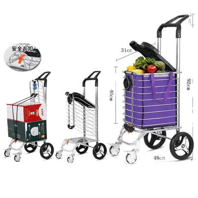 家用买菜车小拉车折叠便携购物车拉杆车老人轻便手拉车小推车雷新
